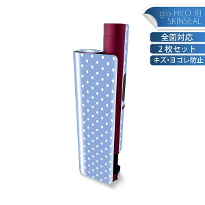 glo HILO plus p fUCXLV[ S 2ZbgtZbg Jo[ P[X ی XebJ[ fR ANZT[ XebJ[ یV[ iĔV[g 011303 ʁ@hbg@