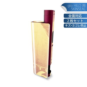 glo HILO plus p fUCXLV[ S 2ZbgtZbg Jo[ P[X ی XebJ[ fR ANZT[ XebJ[ یV[ iĔV[g 011320 ʐ^@i@