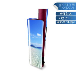 glo HILO plus ��p �f�U�C���X�L���V�[�� �S�� 2���Z�b�g�t���Z�b�g �J�o�[ �P�[�X �ی� �X�e�b�J�[ �f�R �A�N�Z�T���[ �X�e�b�J�[ �ی�V�[�� ���i���Ĕ������V�[�g 011362 �C�@�r�[�`�@��