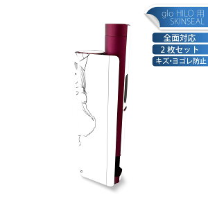 glo HILO plus ��p �f�U�C���X�L���V�[�� �S�� 2���Z�b�g�t���Z�b�g �J�o�[ �P�[�X �ی� �X�e�b�J�[ �f�R �A�N�Z�T���[ �X�e�b�J�[ �ی�V�[�� ���i���Ĕ������V�[�g 011419 �����@�v�����Z�X�@