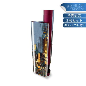 glo HILO plus ��p �f�U�C���X�L���V�[�� �S�� 2���Z�b�g�t���Z�b�g �J�o�[ �P�[�X �ی� �X�e�b�J�[ �f�R �A�N�Z�T���[ �X�e�b�J�[ �ی�V�[�� ���i���Ĕ������V�[�g 011422 �����@���i�@�y�C��