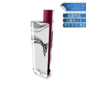 glo HILO plus ��p �f�U�C���X�L���V�[�� �S�� 2���Z�b�g�t���Z�b�g �J�o�[ �P�[�X �ی� �X�e�b�J�[ �f�R �A�N�Z�T���[ �X�e�b�J�[ �ی�V�[�� ���i���Ĕ������V�[�g 011423 �C�@�������@�A�j�}