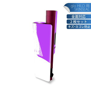 glo HILO plus p fUCXLV[ S 2ZbgtZbg Jo[ P[X ی XebJ[ fR ANZT[ XebJ[ یV[ iĔV[g 011429 ԉŁ@EGfBO