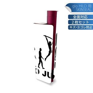 glo HILO plus ��p �f�U�C���X�L���V�[�� �S�� 2���Z�b�g�t���Z�b�g �J�o�[ �P�[�X �ی� �X�e�b�J�[ �f�R �A�N�Z�T���[ �X�e�b�J�[ �ی�V�[�� ���i���Ĕ������V�[�g 011447 �p��@�V���G�b�g�@