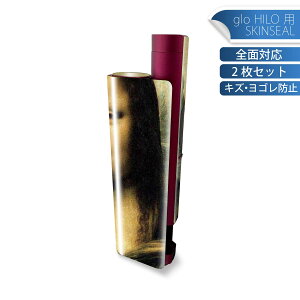 glo HILO plus p fUCXLV[ S 2ZbgtZbg Jo[ P[X ی XebJ[ fR ANZT[ XebJ[ یV[ iĔV[g 011455 iU@G@C