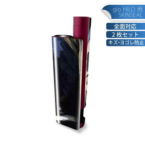 glo HILO plus ��p �f�U�C���X�L���V�[�� �S�� 2���Z�b�g�t���Z�b�g �J�o�[ �P�[�X �ی� �X�e�b�J�[ �f�R �A�N�Z�T���[ �X�e�b�J�[ �ی�V�[�� ���i���Ĕ������V�[�g 011470 �C���X�g�@�l���@�G