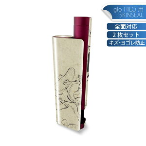 glo HILO plus p fUCXLV[ S 2ZbgtZbg Jo[ P[X ی XebJ[ fR ANZT[ XebJ[ یV[ iĔV[g 011485 a@a@