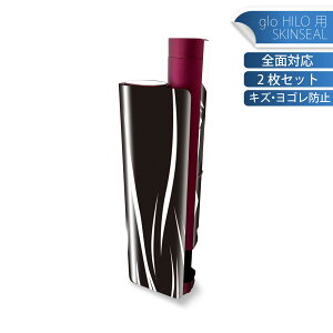 glo HILO plus p fUCXLV[ S 2ZbgtZbg Jo[ P[X ی XebJ[ fR ANZT[ XebJ[ یV[ iĔV[g 011499 @