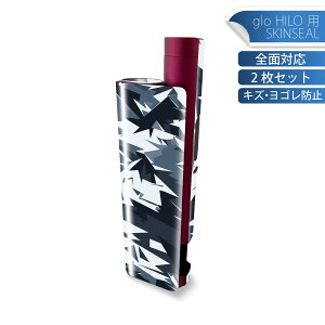 glo HILO plus p fUCXLV[ S 2ZbgtZbg Jo[ P[X ی XebJ[ fR ANZT[ XebJ[ یV[ iĔV[g 011507 ʁ@͗l@Jt