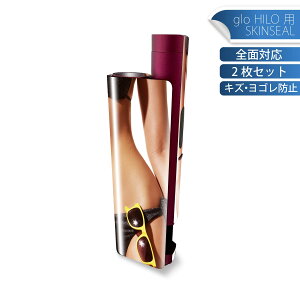 glo HILO plus p fUCXLV[ S 2ZbgtZbg Jo[ P[X ی XebJ[ fR ANZT[ XebJ[ یV[ iĔV[g 011557 @