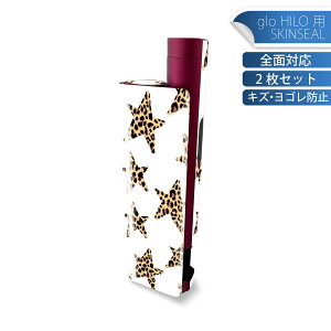 glo HILO plus ��p �f�U�C���X�L���V�[�� �S�� 2���Z�b�g�t���Z�b�g �J�o�[ �P�[�X �ی� �X�e�b�J�[ �f�R �A�N�Z�T���[ �X�e�b�J�[ �ی�V�[�� ���i���Ĕ������V�[�g 011565 �q���E���@�A�j�}��