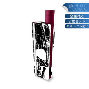 glo HILO plus p fUCXLV[ S 2ZbgtZbg Jo[ P[X ی XebJ[ fR ANZT[ XebJ[ یV[ iĔV[g 011568 [@hN@