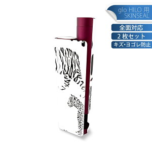 glo HILO plus p fUCXLV[ S 2ZbgtZbg Jo[ P[X ی XebJ[ fR ANZT[ XebJ[ یV[ iĔV[g 011590 @Aj}@