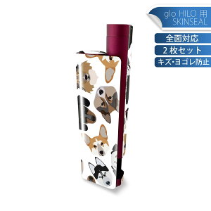 glo HILO plus p fUCXLV[ S 2ZbgtZbg Jo[ P[X ی XebJ[ fR ANZT[ XebJ[ یV[ iĔV[g 011618 @Aj}@