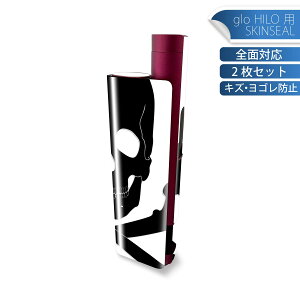 glo HILO plus p fUCXLV[ S 2ZbgtZbg Jo[ P[X ی XebJ[ fR ANZT[ XebJ[ یV[ iĔV[g 011632 hN@[@