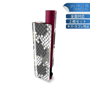 glo HILO plus p fUCXLV[ S 2ZbgtZbg Jo[ P[X ی XebJ[ fR ANZT[ XebJ[ یV[ iĔV[g 011633 Aj}@@