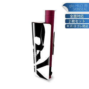 glo HILO plus p fUCXLV[ S 2ZbgtZbg Jo[ P[X ی XebJ[ fR ANZT[ XebJ[ یV[ iĔV[g 011644 hN@[@