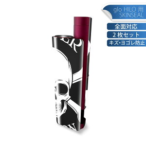 glo HILO plus p fUCXLV[ S 2ZbgtZbg Jo[ P[X ی XebJ[ fR ANZT[ XebJ[ یV[ iĔV[g 011664 [@hN@