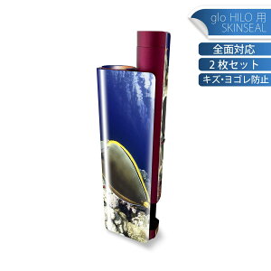 glo HILO plus p fUCXLV[ S 2ZbgtZbg Jo[ P[X ی XebJ[ fR ANZT[ XebJ[ یV[ iĔV[g 011673 C@@X