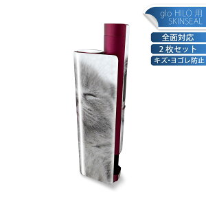 glo HILO plus p fUCXLV[ S 2ZbgtZbg Jo[ P[X ی XebJ[ fR ANZT[ XebJ[ یV[ iĔV[g 011682 L@@ʐ^