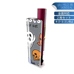 glo HILO plus p fUCXLV[ S 2ZbgtZbg Jo[ P[X ی XebJ[ fR ANZT[ XebJ[ یV[ iĔV[g 011690 ΂@LN^