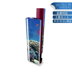 glo HILO plus p fUCXLV[ S 2ZbgtZbg Jo[ P[X ی XebJ[ fR ANZT[ XebJ[ یV[ iĔV[g 011697 C@X@ʐ^