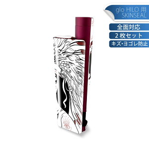 glo HILO plus ��p �f�U�C���X�L���V�[�� �S�� 2���Z�b�g�t���Z�b�g �J�o�[ �P�[�X �ی� �X�e�b�J�[ �f�R �A�N�Z�T���[ �X�e�b�J�[ �ی�V�[�� ���i���Ĕ������V�[�g 011724 �C���f�B�A���@����