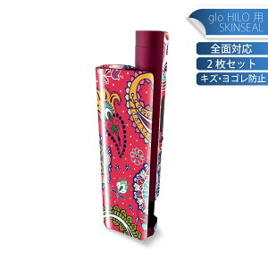 glo HILO plus p fUCXLV[ S 2ZbgtZbg Jo[ P[X ی XebJ[ fR ANZT[ XebJ[ یV[ iĔV[g 011727 yCY[@͗l@