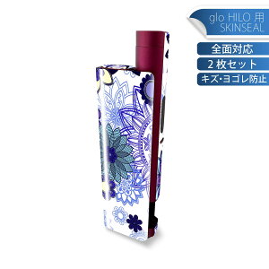 glo HILO plus p fUCXLV[ S 2ZbgtZbg Jo[ P[X ی XebJ[ fR ANZT[ XebJ[ یV[ iĔV[g 011728 ԁ@@