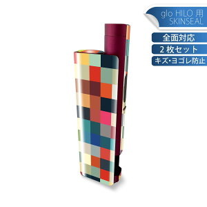 glo HILO plus p fUCXLV[ S 2ZbgtZbg Jo[ P[X ی XebJ[ fR ANZT[ XebJ[ یV[ iĔV[g 011764 Jt@UCN