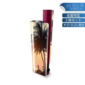 glo HILO plus p fUCXLV[ S 2ZbgtZbg Jo[ P[X ی XebJ[ fR ANZT[ XebJ[ یV[ iĔV[g 011779 ʐ^@V̖؁@[