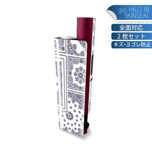 glo HILO plus p fUCXLV[ S 2ZbgtZbg Jo[ P[X ی XebJ[ fR ANZT[ XebJ[ یV[ iĔV[g 011784 yCY[@͗l@