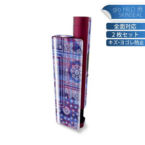 glo HILO plus p fUCXLV[ S 2ZbgtZbg Jo[ P[X ی XebJ[ fR ANZT[ XebJ[ یV[ iĔV[g 011786 yCY[@͗l@