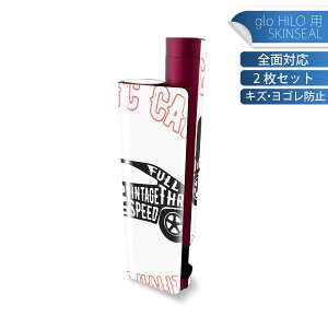 glo HILO plus p fUCXLV[ S 2ZbgtZbg Jo[ P[X ی XebJ[ fR ANZT[ XebJ[ یV[ iĔV[g 011836 g@ԁ@蕨