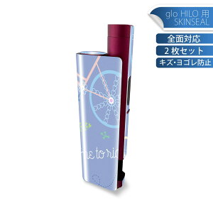 glo HILO plus p fUCXLV[ S 2ZbgtZbg Jo[ P[X ی XebJ[ fR ANZT[ XebJ[ یV[ iĔV[g 011863 킢@@]