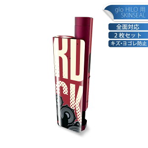 glo HILO plus p fUCXLV[ S 2ZbgtZbg Jo[ P[X ی XebJ[ fR ANZT[ XebJ[ یV[ iĔV[g 011867 M^[@bN@