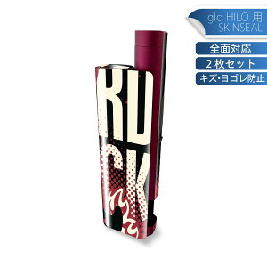 glo HILO plus p fUCXLV[ S 2ZbgtZbg Jo[ P[X ی XebJ[ fR ANZT[ XebJ[ یV[ iĔV[g 011870 M^[@bN@
