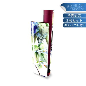 glo HILO plus p fUCXLV[ S 2ZbgtZbg Jo[ P[X ی XebJ[ fR ANZT[ XebJ[ یV[ iĔV[g 011877 ԕ@@