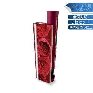 glo HILO plus ��p �f�U�C���X�L���V�[�� �S�� 2���Z�b�g�t���Z�b�g �J�o�[ �P�[�X �ی� �X�e�b�J�[ �f�R �A�N�Z�T���[ �X�e�b�J�[ �ی�V�[�� ���i���Ĕ������V�[�g 011904 �ԁ@�o���@��