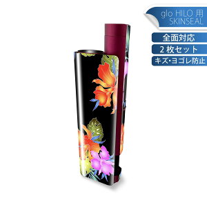 glo HILO plus p fUCXLV[ S 2ZbgtZbg Jo[ P[X ی XebJ[ fR ANZT[ XebJ[ یV[ iĔV[g 011926 @Jt@