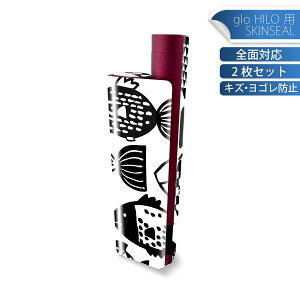 glo HILO plus ��p �f�U�C���X�L���V�[�� �S�� 2���Z�b�g�t���Z�b�g �J�o�[ �P�[�X �ی� �X�e�b�J�[ �f�R �A�N�Z�T���[ �X�e�b�J�[ �ی�V�[�� ���i���Ĕ������V�[�g 011953 ���@���m�g�[���@�C