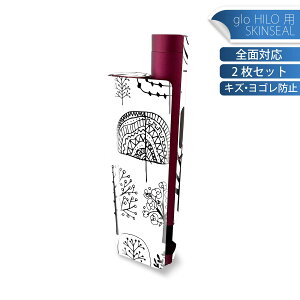 glo HILO plus p fUCXLV[ S 2ZbgtZbg Jo[ P[X ی XebJ[ fR ANZT[ XebJ[ یV[ iĔV[g 011956 ؁@mg[@