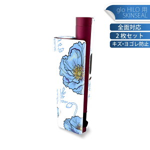 glo HILO plus p fUCXLV[ S 2ZbgtZbg Jo[ P[X ی XebJ[ fR ANZT[ XebJ[ یV[ iĔV[g 011996 ԁ@ԕ@F