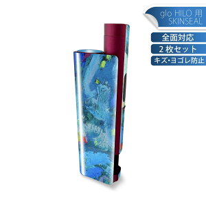 glo HILO plus p fUCXLV[ S 2ZbgtZbg Jo[ P[X ی XebJ[ fR ANZT[ XebJ[ یV[ iĔV[g 012054 @F@G