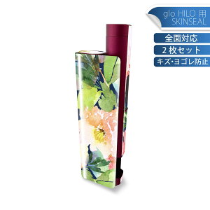 glo HILO plus p fUCXLV[ S 2ZbgtZbg Jo[ P[X ی XebJ[ fR ANZT[ XebJ[ یV[ iĔV[g 012058 ԁ@A@lCr[