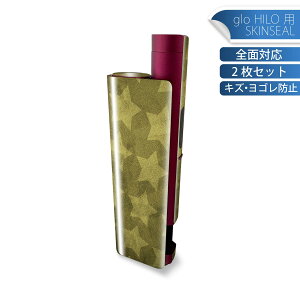 glo HILO plus p fUCXLV[ S 2ZbgtZbg Jo[ P[X ی XebJ[ fR ANZT[ XebJ[ یV[ iĔV[g 012064 @g@