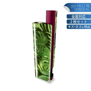 glo HILO plus p fUCXLV[ S 2ZbgtZbg Jo[ P[X ی XebJ[ fR ANZT[ XebJ[ یV[ iĔV[g 012097 A@΁@