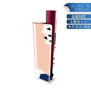 glo HILO plus ��p �f�U�C���X�L���V�[�� �S�� 2���Z�b�g�t���Z�b�g �J�o�[ �P�[�X �ی� �X�e�b�J�[ �f�R �A�N�Z�T���[ �X�e�b�J�[ �ی�V�[�� ���i���Ĕ������V�[�g 012102 �炭�����@�p�X�e��