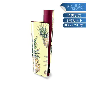 glo HILO plus ��p �f�U�C���X�L���V�[�� �S�� 2���Z�b�g�t���Z�b�g �J�o�[ �P�[�X �ی� �X�e�b�J�[ �f�R �A�N�Z�T���[ �X�e�b�J�[ �ی�V�[�� ���i���Ĕ������V�[�g 012126 �p�C�i�b�v���@���F