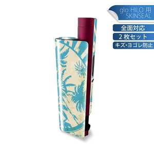 glo HILO plus p fUCXLV[ S 2ZbgtZbg Jo[ P[X ی XebJ[ fR ANZT[ XebJ[ یV[ iĔV[g 012136 S@p@